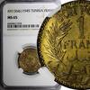 Tunisia 1 Franc 1945 Tunisia 1364 (1945)  Chambers of Commerce NGC MS65 ... 40.95 £  +  11.17 £ shipping