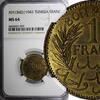 Tunisia 1 Francs 1941 TUNISIA Aluminum-Bronze AH1360//1941  NGC MS64 TOP... 44.68 £  +  11.17 £ shipping