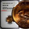United Kingdom Great Britain George VI Bronze   NGC MS64+ RB RED TONING KM# 843 (7) 1945 Farthing 1945 NGC MS64