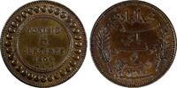 Tunisia 5 Centimes 1904 Tunisia Muhammad IV Bronze AH1322//1904 A  BROWN... 22.34 £  +  11.17 £ shipping