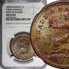 United Kingdom 1 Stiver 1838 British Guiana 1838  Pattern NGC MS63 BN RA... 368.58 £  +  11.17 £ shipping