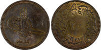 Turkey 20 Para 1864 Turkey Abdul Aziz Copper AH1277//4 (1864)  32mm UNC ... 22.34 £  +  11.17 £ shipping