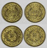Tunisia 50 Centimes 1941 TUNISIA LOT OF 2 COINS AH1360//1941  UNC Mint L... 22.34 £  +  11.17 £ shipping