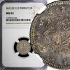 2 Kurush 1911 Turkey Mehmed V Silver AH1327 3 (1911)  NGC MS63 Toned KM... 59.57 £  +  11.17 £ shipping