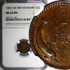 Denmark Ore 1902 Denmark Christian IX 1902 9/8 VBP 1 Ore NGC MS63 BN Ove... 33.51 £  +  11.17 £ shipping