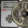 Denmark Ore 1924 DENMARK Christian X Copper-Nickel 1924 HCN GJ 10 Ore NG... 33.51 £  +  11.17 £ shipping