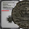 Denmark 3 Rigsbankskilling 1842 Denmark Christian VIII Silver 1842 K/FF ... 40.95 £  +  11.17 £ shipping
