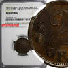 Denmark Bronze 1917 Denmark Christian X  1917 VBP GJ 2 Ore NGC MS63 BN S... 50.63 £  +  11.17 £ shipping