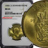 Denmark 1 Krone 1958 DENMARK Frederik IX Aluminum-Bronze 1958 C S  NGC M... 27.92 £  +  11.17 £ shipping