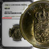 Denmark 1 Krone 1966 Denmark 1966 CS  NGC MS64 TOP GRADED RAINBOW NICE T... 33.51 £  +  11.17 £ shipping