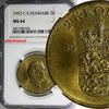 Denmark 2 Kroner 1957 Denmark Frederik IX Aluminum-Bronze 1957 C S  NGC ... 29.78 £  +  11.17 £ shipping