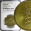 Denmark 2 Kroner 1952 Denmark Frederik IX Aluminum-Bronze 1952 N S  NGC ... 22.34 £  +  11.17 £ shipping
