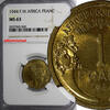 Mauritania 1 Franc French West Africa Aluminum-Bronze 1944-L NGC MS63 Laureate Head KM#2(0) -