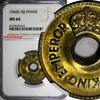 Fiji 1 Penny 1943 Fiji George VI Brass 1943 S  NGC MS64 WWII Emergency I... 44.68 £  +  11.17 £ shipping