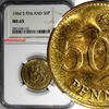 Finland 50 Pennia Finland Aluminum-Bronze 1964 S NGC MS65 KEY DATE BU KM# 48 (123) -