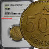 Finland 50 Pennia Finland Aluminum-Bronze 1968-S NGC MS65 TOP GRADED BY NGC KM# 48 (0) -