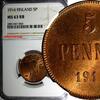 Finland 5 Pennia Finland Russian Tsar Nicolas II (1895-1917) 1916 NGC MS63 RB KM# 15 (0) -
