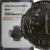 Finland 1 Markka Finland Iron 1948-L NGC MS61 KM# 30b (145) -