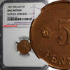 Finland 5 Pennia Finland Copper 1921 NGC UNC DETAILS KM# 22 (079) -