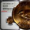 United Kingdom Great Britain George VI Bronze   NGC MS65 RB RED TONING KM# 843 (16) 1945 Farthing 1945 NGC MS65 RB RED TONING KM