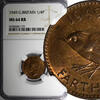 United Kingdom Great Britain George VI Bronze   NGC MS64 RB 1st Date  KM# 867 (173) 1949 Farthing 1949 NGC MS64 RB