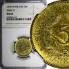 Finland 5 Markkaa Finland 1949-H WIDE ''H'' NGC MS64 HIGH GRADED KM# 31a (140) -