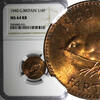 United Kingdom Great Britain George VI Bronze   NGC MS64 RB RED TONING KM# 843(31) 1940 Farthing 1940 NGC MS64 RB RED TONING KM