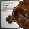 United Kingdom Great Britain George VI Bronze   NGC MS63 RB KM# 843 (121) 1943 Farthing 1943 NGC MS63 RB KM