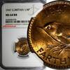 United Kingdom Great Britain George VI Bronze   NGC MS64 RB KM# 843 (076) 1947 Farthing 1947 NGC MS64 RB KM