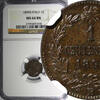 Italy 1 Centesimo Italy Umberto I Copper 1899 R NGC MS64 BN KM# 29 (018) -
