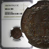 Italy 2 Centesimi Italy Vittorio Emanuele II Copper 1867-M NGC MS61 BN KM# 2.1 (040) -