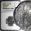 Italy 20 Centesimi Italy 1942 R XX NGC UNC DETAILS MAGNETIC REEDED EDGE KM# 75b (131) -