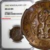 New Zealand 1/2 Penny 1942 New Zealand George VI Bronze 1942  NGC MS63 B... 70.74 £  +  11.17 £ shipping