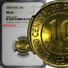 Peru 1987 Peru 1987 10 CentimosGeneral MIGUEL GRAU NGC MS66 TOP GRADED B... 31.65 £  +  11.17 £ shipping