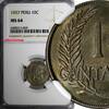 Peru 10 Centavos 1937 PERU Copper-Nickel 1937  NGC MS64 TOP GRADED BY NG... 55.85 £  +  11.17 £ shipping
