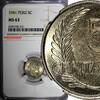 Peru 5 Centavos 1941 Peru 1941  NGC MS63 LAST YEAR TOP GRADED BY NGC KM#... 44.68 £  +  11.17 £ shipping