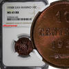 San Marino 10 Centesimi San Marino Bronze 1938 R NGC MS65 RB Mintage-400,000 KM# 13 (253) -