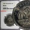 Mauritius 5 Rupees Mauritius 1987 NGC MS66 TOP GRADED Seewoosagur Ramgoolam KM# 56 (100) -