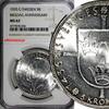 5 Kronor SWEDEN Silver 1935 G  NGC MS62 500th Anniversary of Riksdag KM# 806 (56)