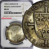 5 Kronor SWEDEN Silver 1935  NGC MS62 500th Anniversary of Riksdag KM# 806 (049)