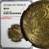 Tunisia 2 Francs 1941 TUNISIA Anonymous Aluminum-Bronze AH1360 1941  BU ... 33.51 £  +  11.17 £ shipping