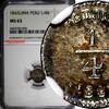 Peru 1/4 Real 1842 PERU Silver 1842 LIMA  NGC MS63 RAINBOW TONED TOP GRA... 242.00 £  +  11.17 £ shipping