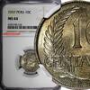 Peru 10 Centavos 1937 PERU Copper-Nickel 1937  NGC MS64 TOP GRADED BY NG... 55.85 £  +  11.17 £ shipping
