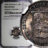 Venezuela 25 Centimos 1948 VENEZUELA Silver 1948  NGC UNC DETAILS Nice T... 31.65 £  +  11.17 £ shipping