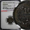 Uruguay 10 Centesimos 1893/77 Uruguay Silver 1893/77-So  OVERDATE NGC XF... 130.31 £  +  11.17 £ shipping