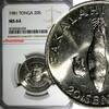 Tonga 20 Seniti 1981 TONGA Taufa'ahau Tupou IV 1981  NGC MS64 TOP GRADED... 37.23 £  +  11.17 £ shipping