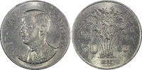 Vietnam 1960 VietNam STATE OF SOUTH VIET NAM Ngo Dinh Diem 1960 50 Su 30... 10.80 £  +  11.17 £ shipping