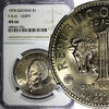 Guyana 1970 $ 1970 Guyana 1.00 Dollar FAO -CUFFY NGC MS66 GEM BU KM# 36 ... 48.40 £  +  11.17 £ shipping
