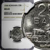 Romania 25 Bani 1966 Romania 1966  Bucharest Mint NGC MS65 GEM BU KM# 94... 40.95 £  +  11.17 £ shipping