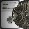 Tunisia 1834 Tunisia TUNIS Mahmud II Billon AH1250 (1834) Kharub NGC AU ... 74.46 £  +  11.17 £ shipping